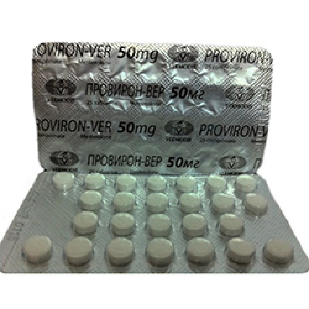 Proviron-ver - Mesterolone (Провирон) 25таб 50мг